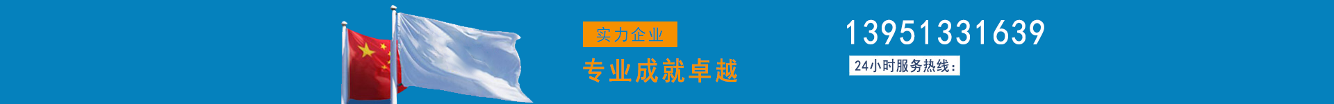 国产麻豆一级AV片在线