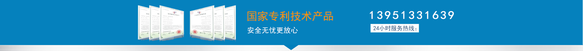 国产麻豆一级AV片在线套